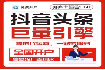 竞价推广公司案例详解：某品牌广告效果提升的秘诀